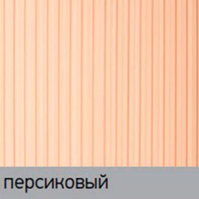 Rk2